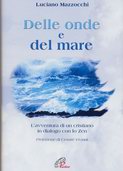 delle_onde_e_del_mare.jpg