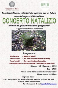 concerto natalizio