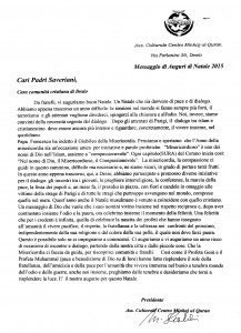 Immagini Natale Zen.Auguri Di Natale Vangelo E Zen Comunita Di Dialogo Interreligioso Vangelo E Zen Comunita Di Dialogo Interreligioso